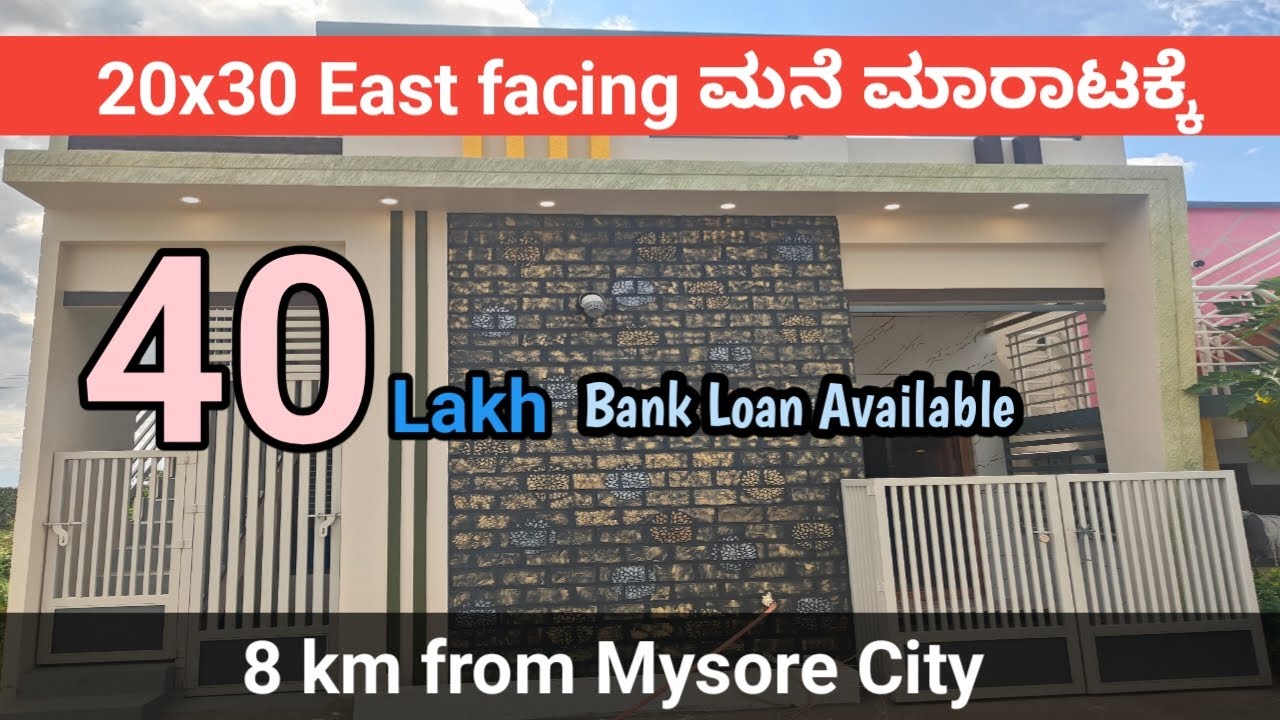 20X30 East Facing house for sale in Mysore