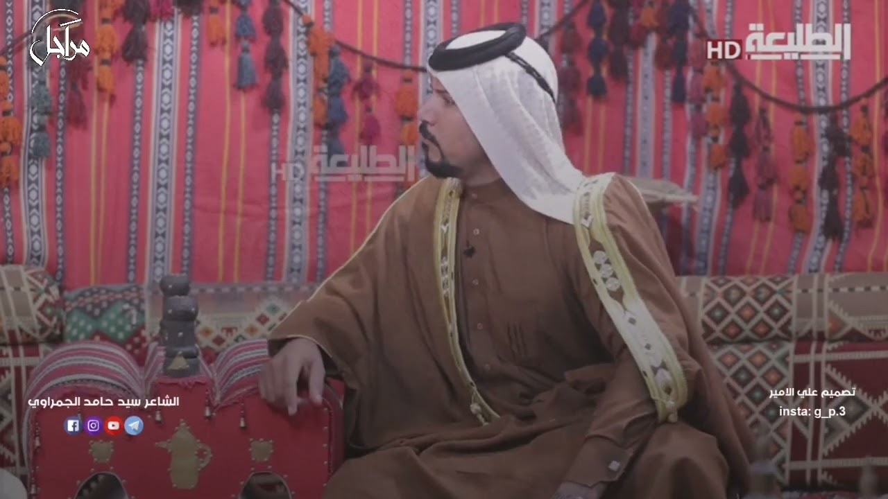 يتعبك الماعده عرفه ومنه شي ما تستفاد المهوال ابو ستار البخيتاوي برنامج مراجل