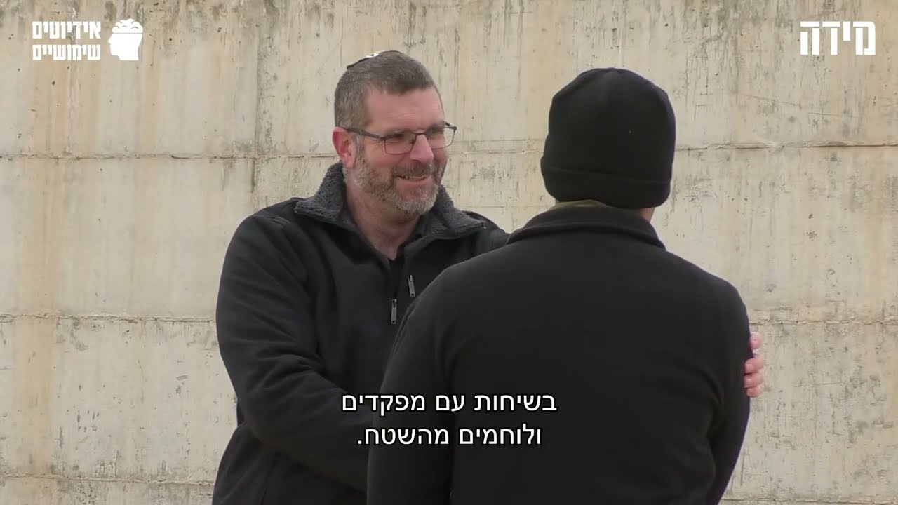 תחקיר מיוחד: מחדל החימושים של צה״ל