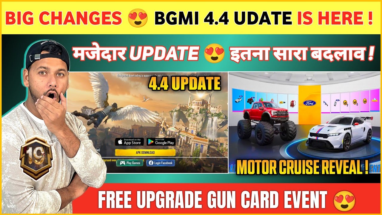 BIG CHANGES 😍 Bgmi 4.4 Update Here | Bgmi New Card Collection | Bgmi Next Motor Cruise Event 