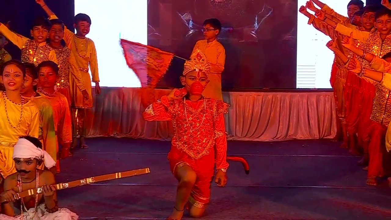 Ram Awatar