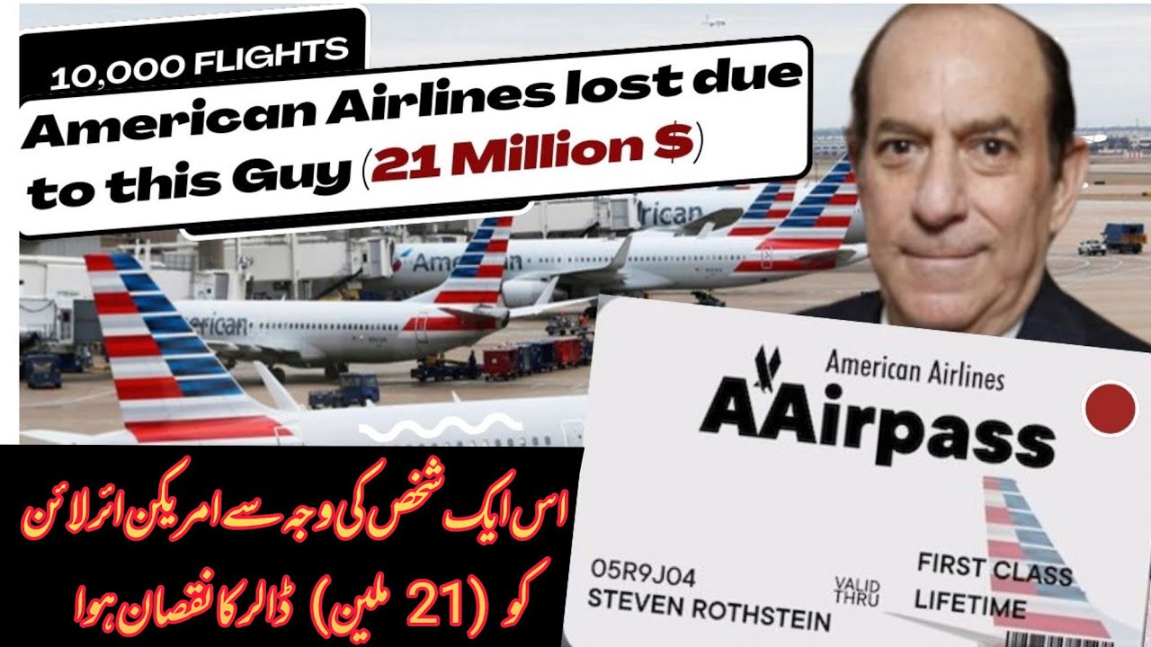 The world's most Costly Airline Ticket AAirpass | 10,000 Flight in Just One Ticket| Steven Rothstein