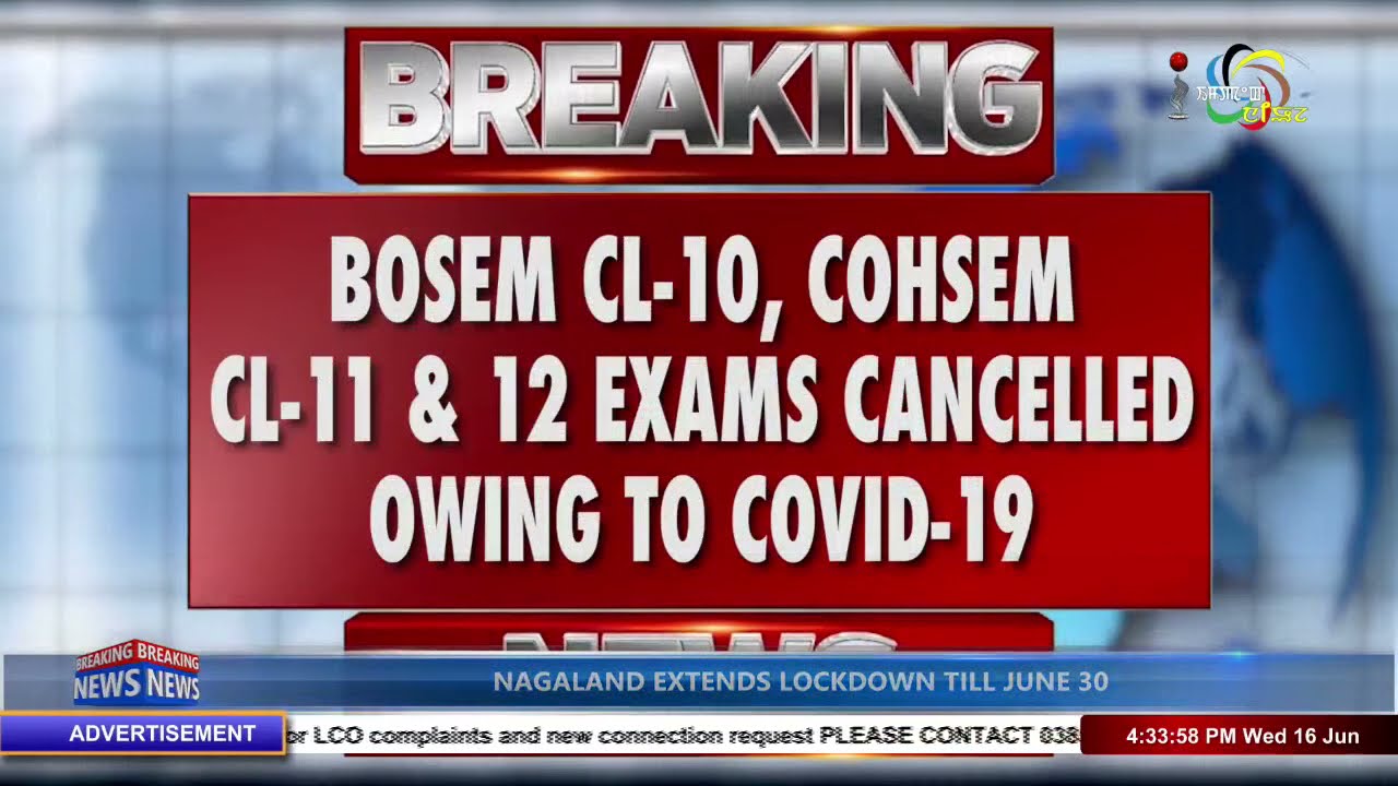 BREAKING NEWS : MANIPUR BOARD EXAMS CANCELLED  16 JUNE 2021