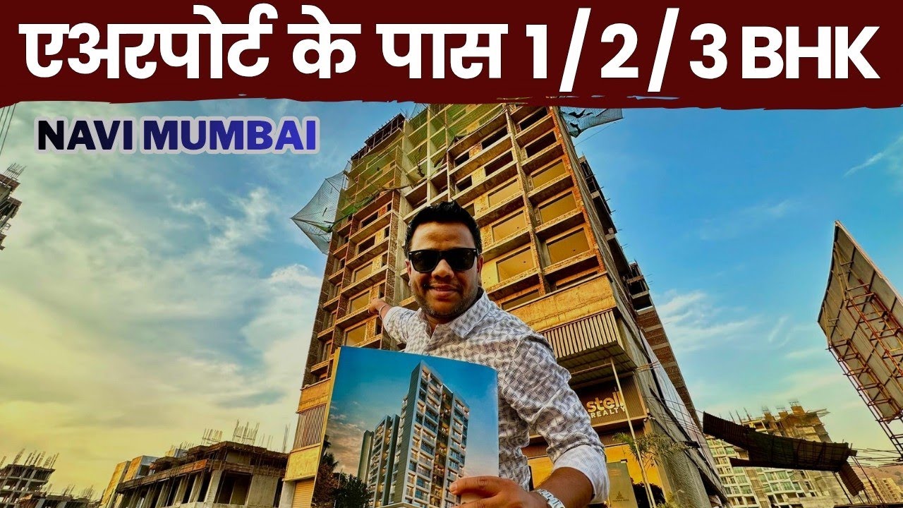 Full information of pushpak nagar project