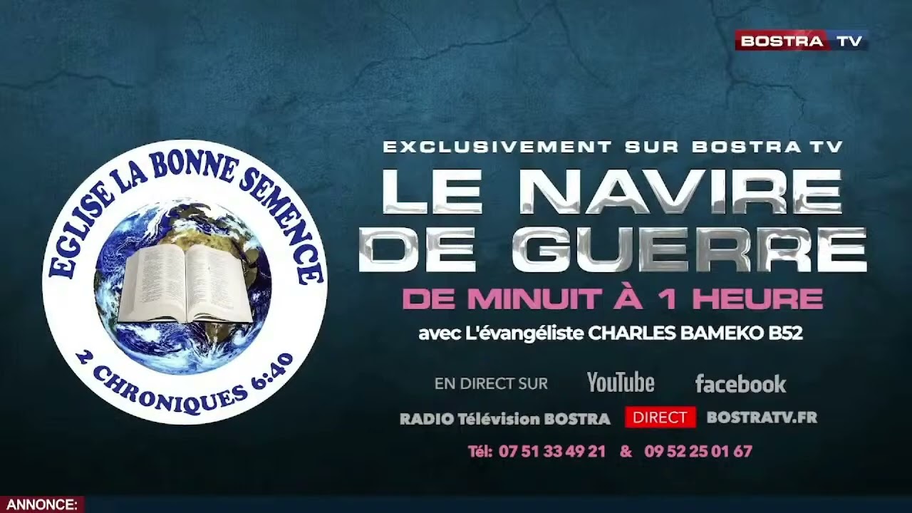 LE NAVIRE DE GUERRE LE COMBAT SPIRITUEL ET LA DOMINATION