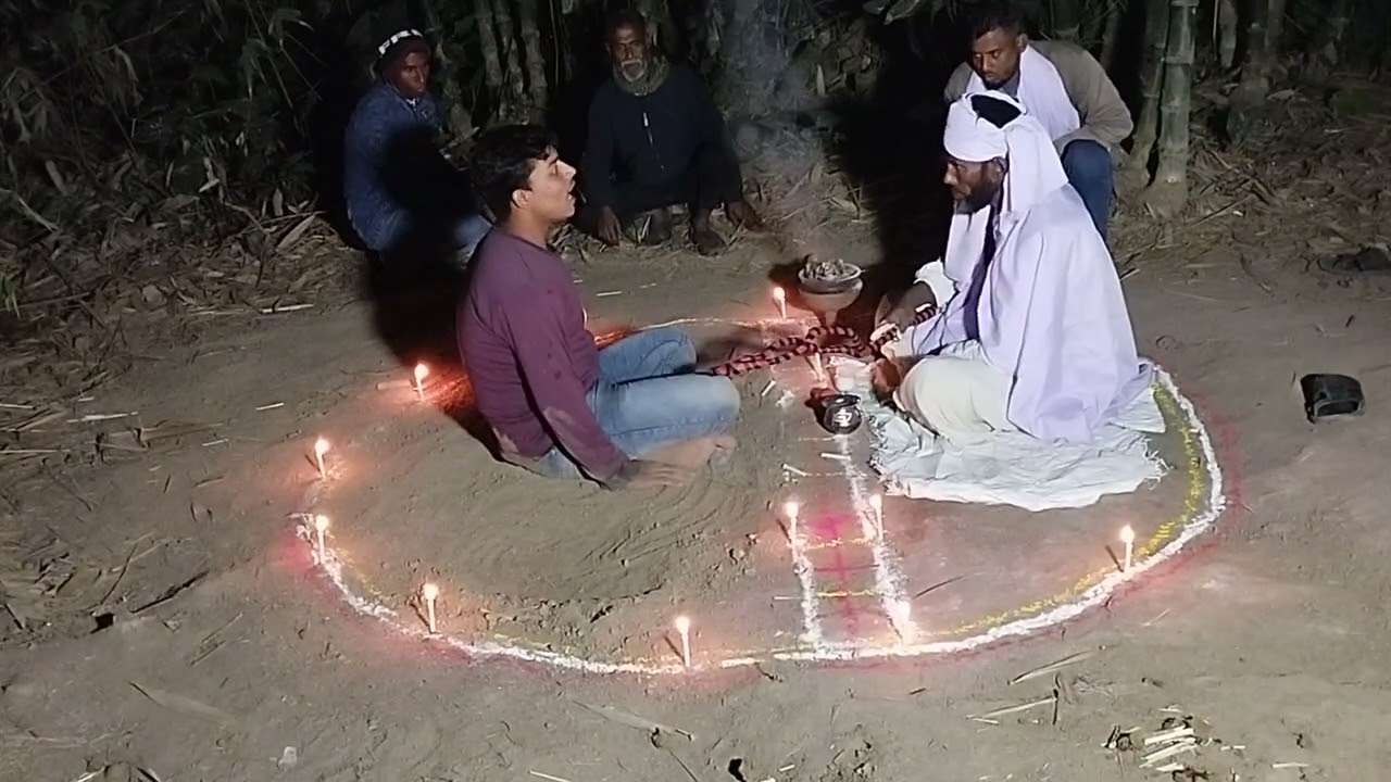 ভুতুরে বাশ বাগানে ইজারউদদিন কবিরাজ গিয়ে গেছো ভুতকে সরাতে পারল না ghost horror video 