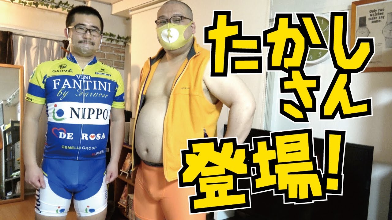 たかしさん登場！「東京バイク」春のコラボスペシャル！　前編