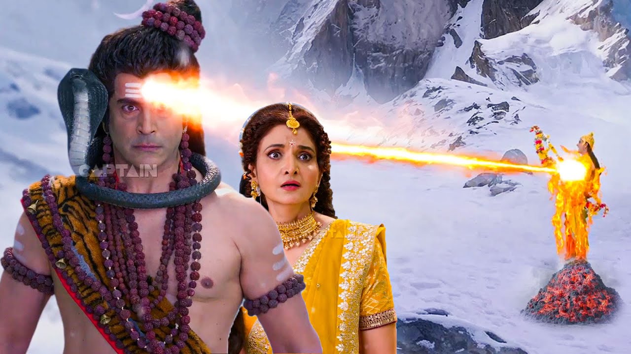 क्यों महादेव ने किया था कामदेव को भस्म | काल भैरव - रक्षक शक्ति पीठ के