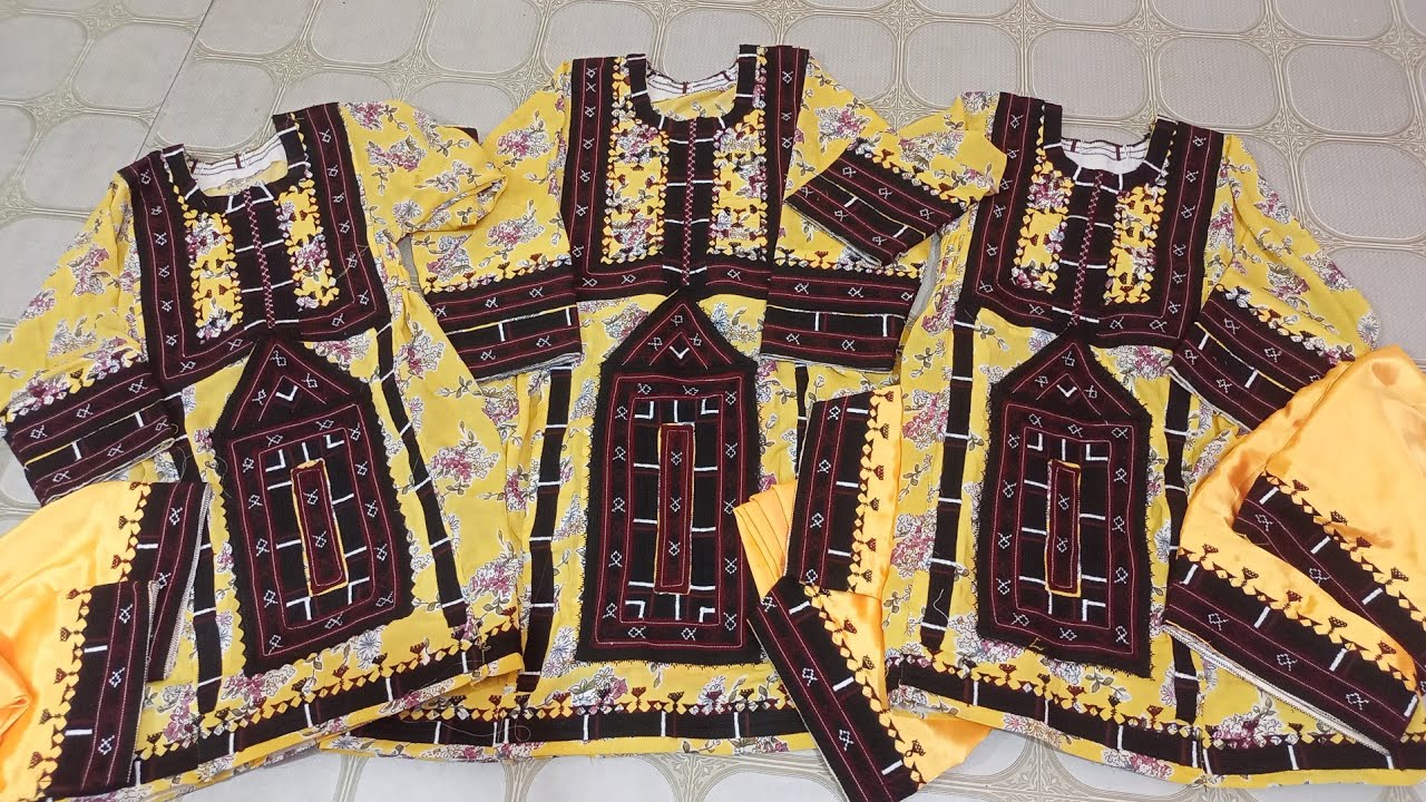 Brand new balochi zig zag machine embroidery design