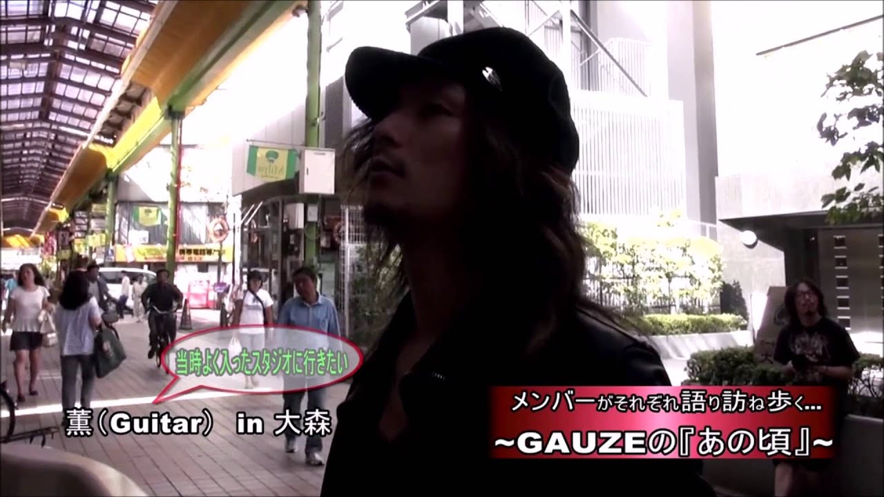 funny Kaoru 2