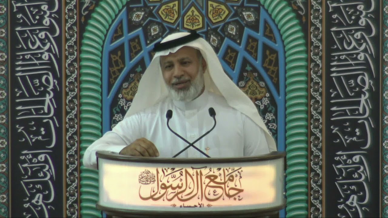 الزواج  الصُّلب للأستاذ علي العباد