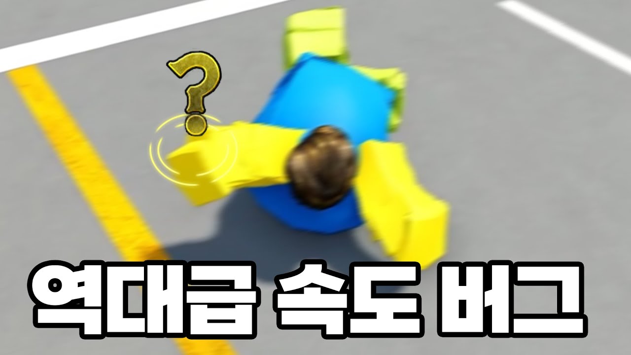 막히기 전에 쓰세요..