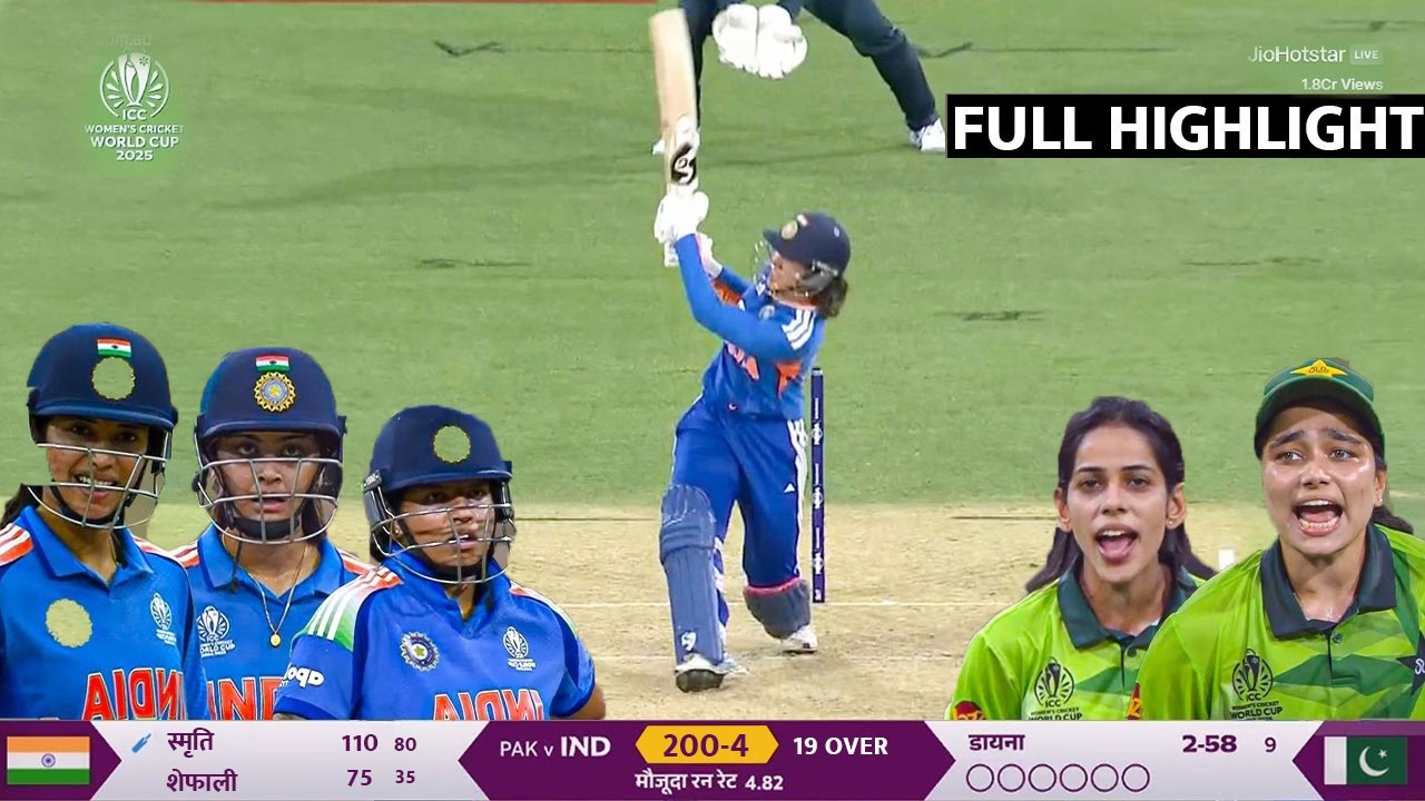 India vs Pakistan Women T20 World Cup 2026 Full Highlights, Ind W vs Pak W T20 WC Full Highlights