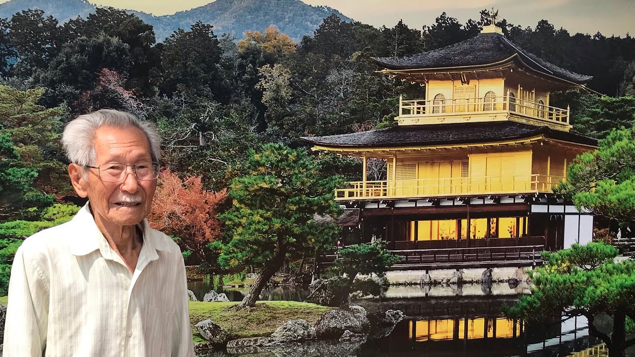 JARDIM JAPONÊS DE MARINGÁ PR 