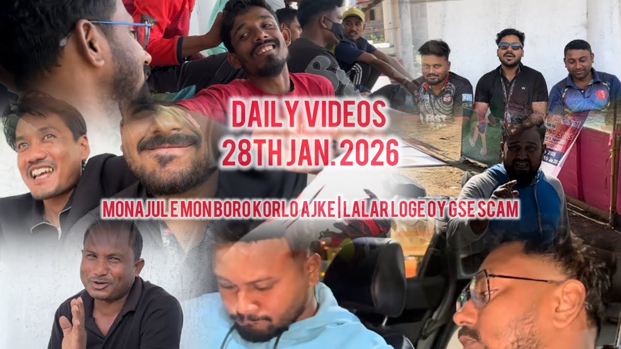 Monajul e Mon boro Korlo Ajke | Lalar Loge oy Gse Scam