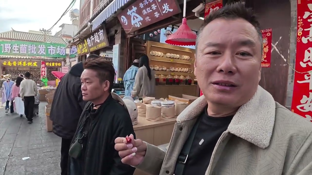 中国大理旅游第十一天