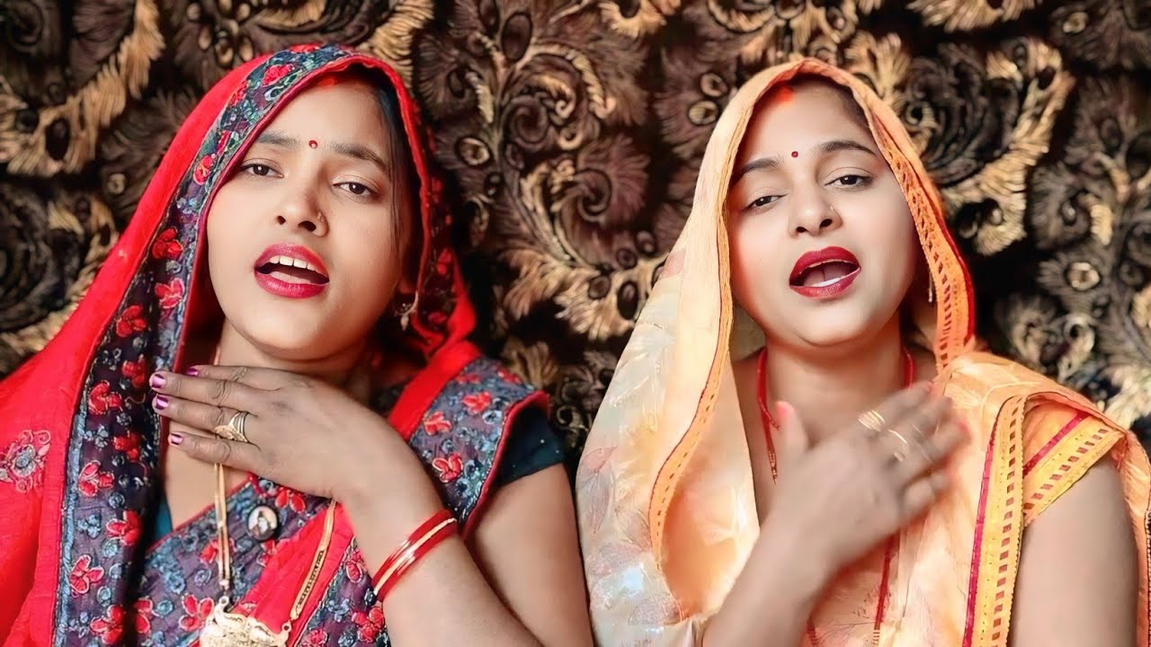 दर्दनाक सोहर गीत😭😭 सातो भउजी बनी गयी पापिन ननदी कय परान लिही हो 🙏निवेदन है कि लास्ट तक देखें 