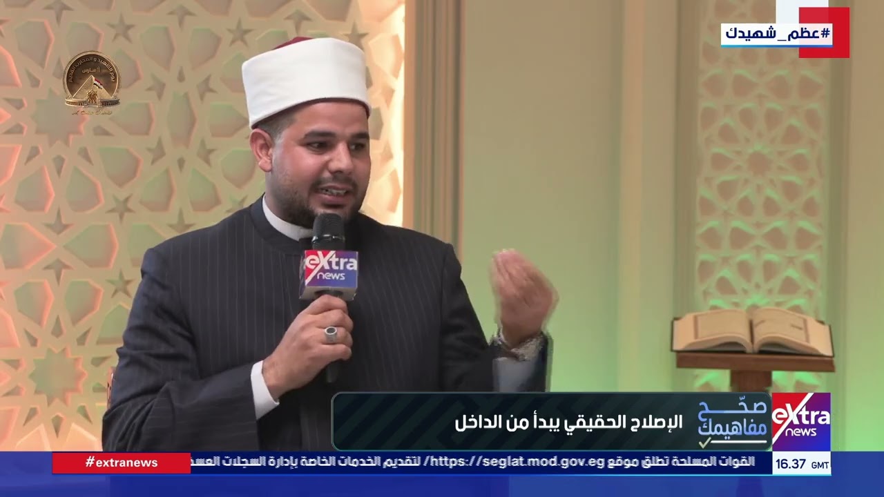 الشيخ مصطفى محمد الفرماوي من أئمة وزارة الأوقاف يوضح الفرق بين القدوة الصامتة والوعظ المباشر