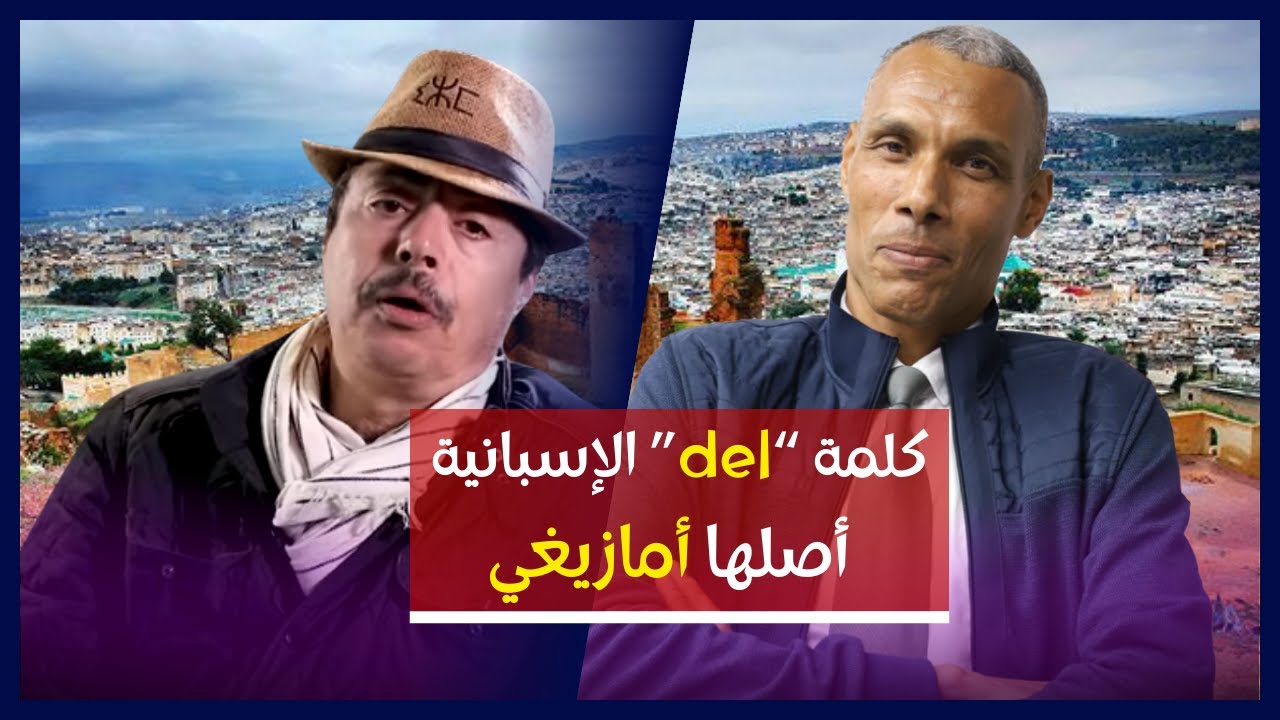 كلمة 