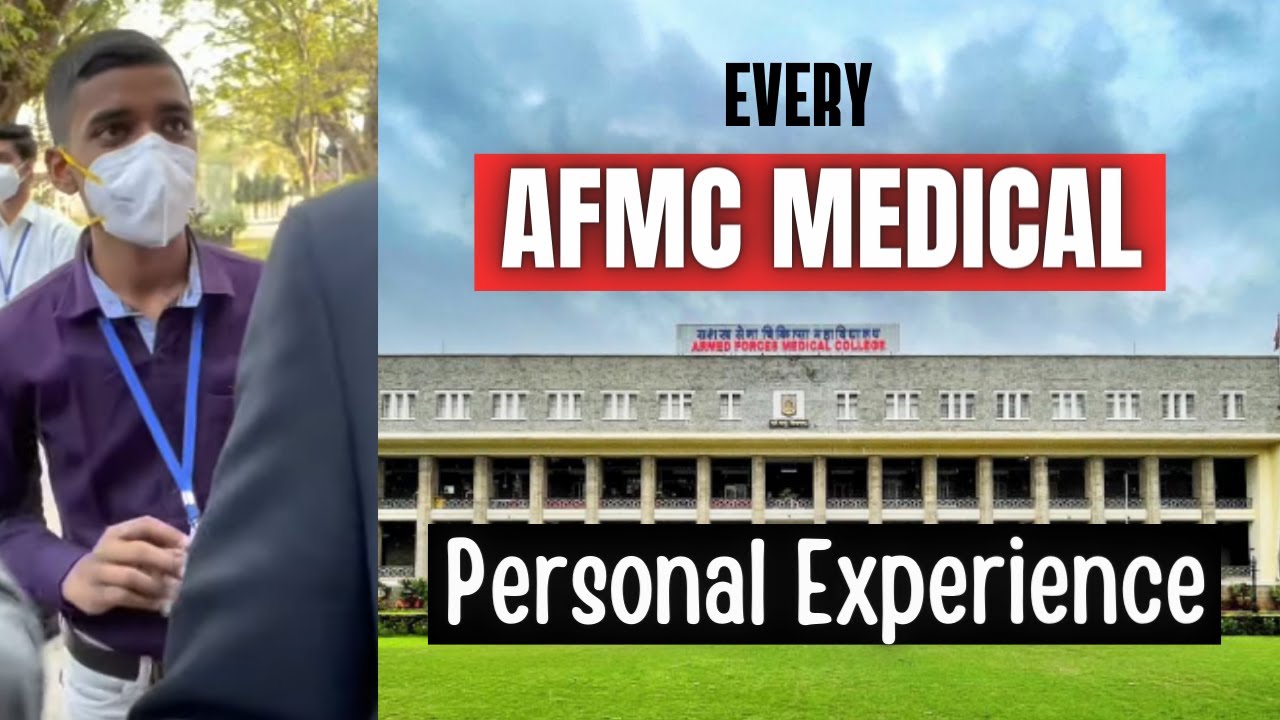 Все медицинские тесты AFMC | Личный опыт