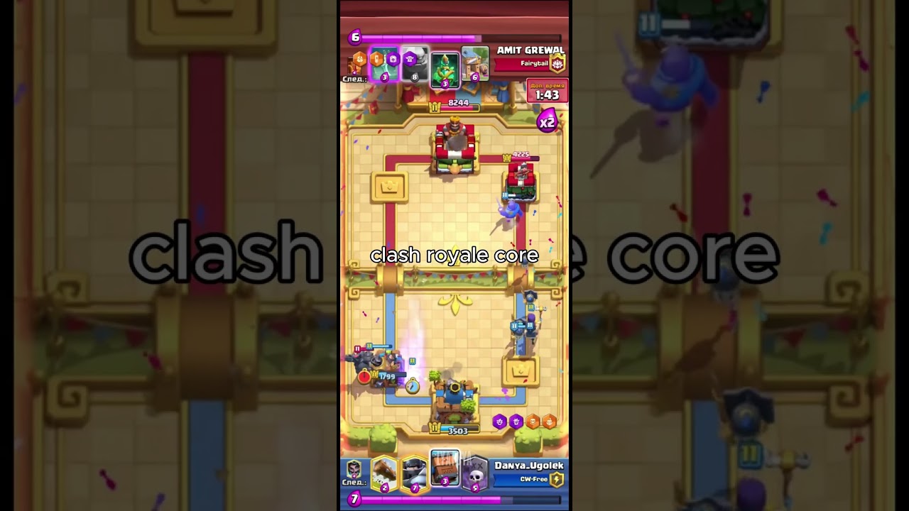 Clash Royale Core #51