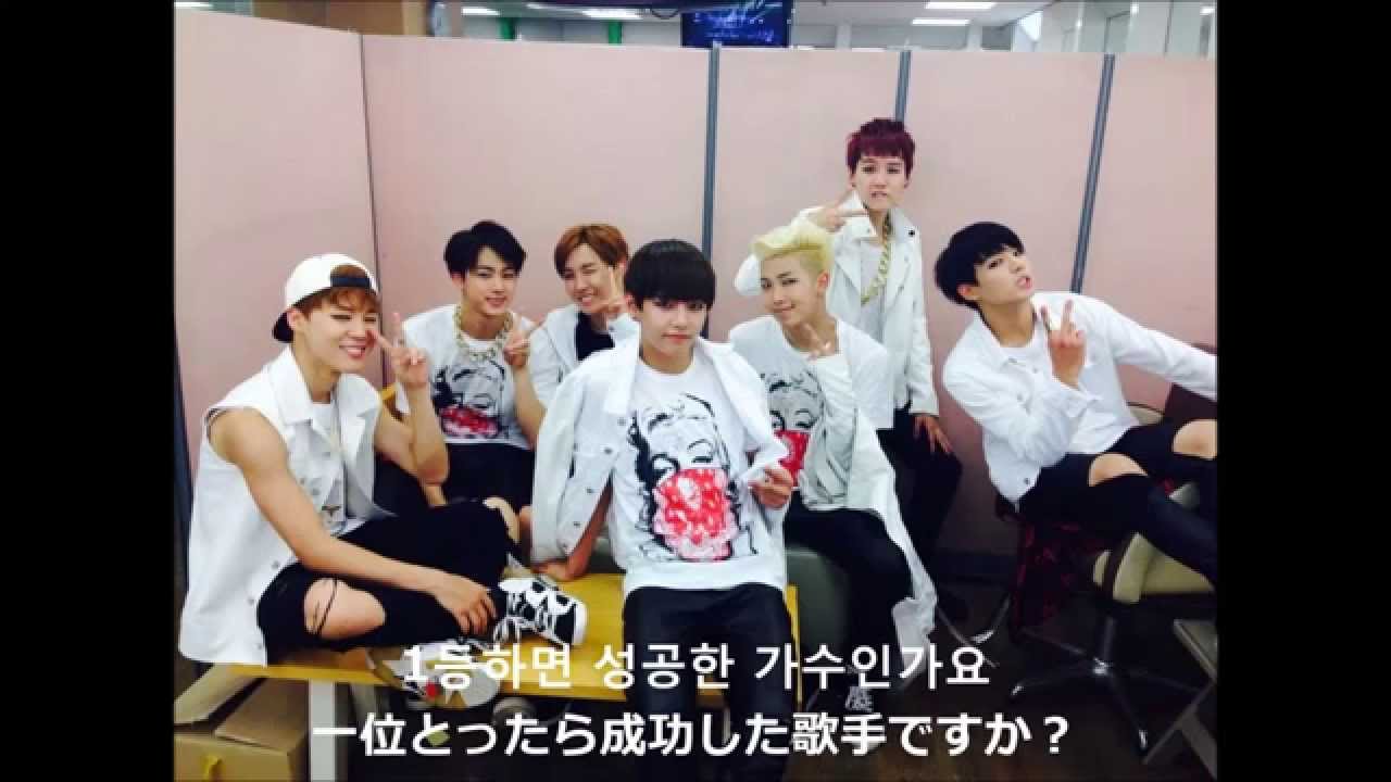 방탄소년단(BTS)  2학년 日本語 和訳 Japanese sub;)