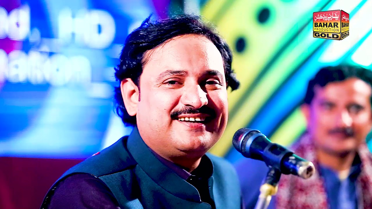 Dard Hin Dil Khe | Master Wali | Album 01 | Bahar Gold Production