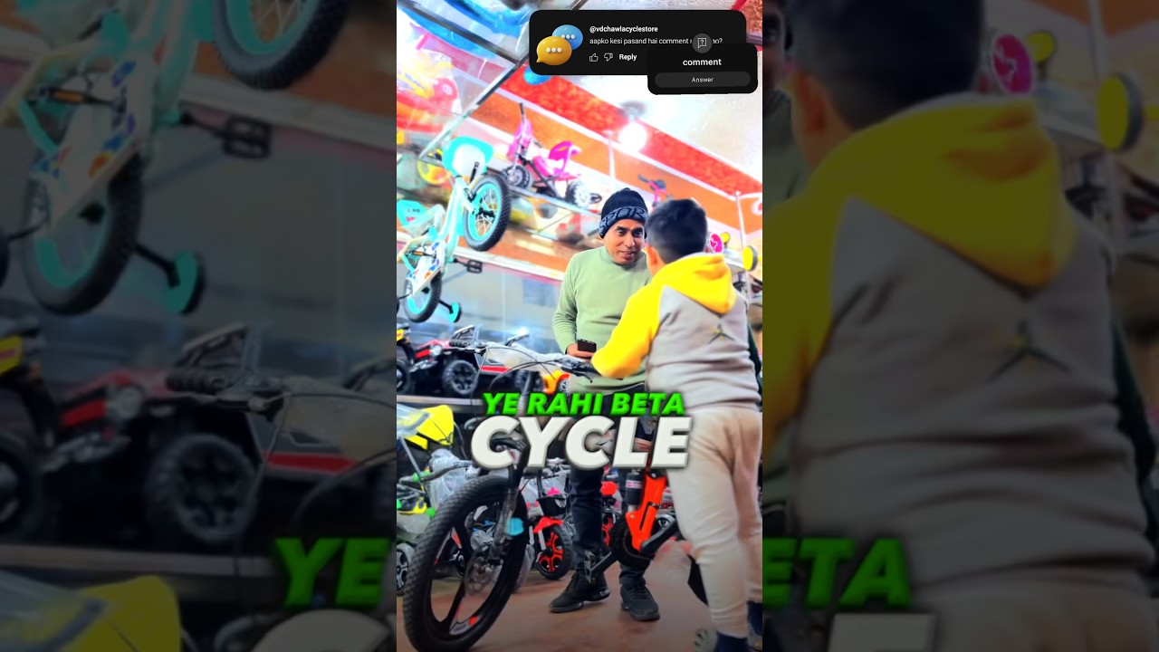 20T FOLDING CYCLE