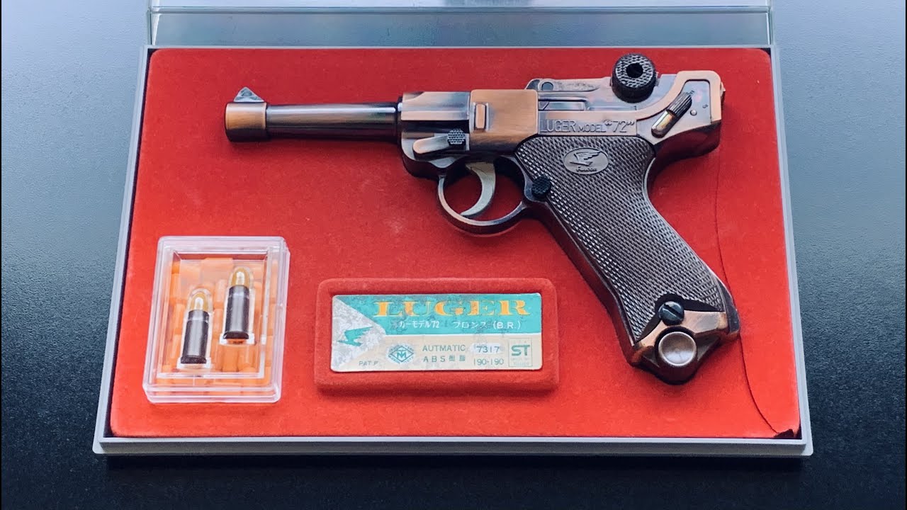 ONLY ONE I’VE EVER SEEN!  1972 Falcon Luger Early Japanese Airsoft Predecessor Model Toy Gun Review