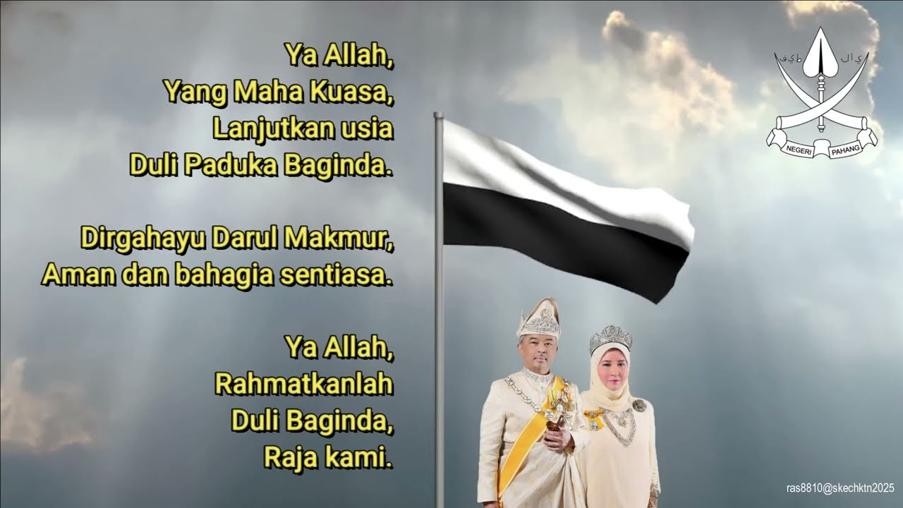 MEDLEY LAGU NEGARAKU DAN LAGU NEGERI PAHANG (versi terkini 2025)