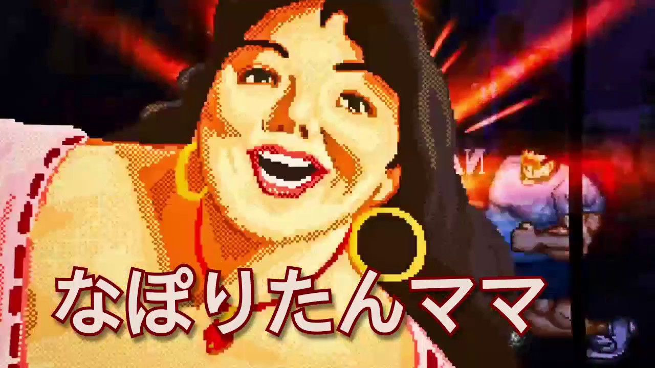 Nijikaku Hey!you!