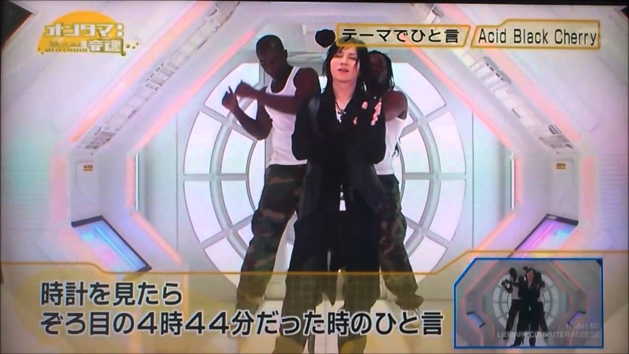2009