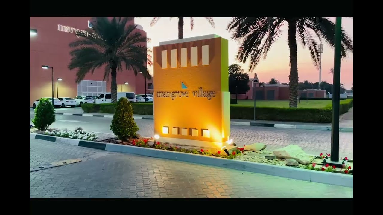 Mangrove village |sebajihad|Abu Dhabi