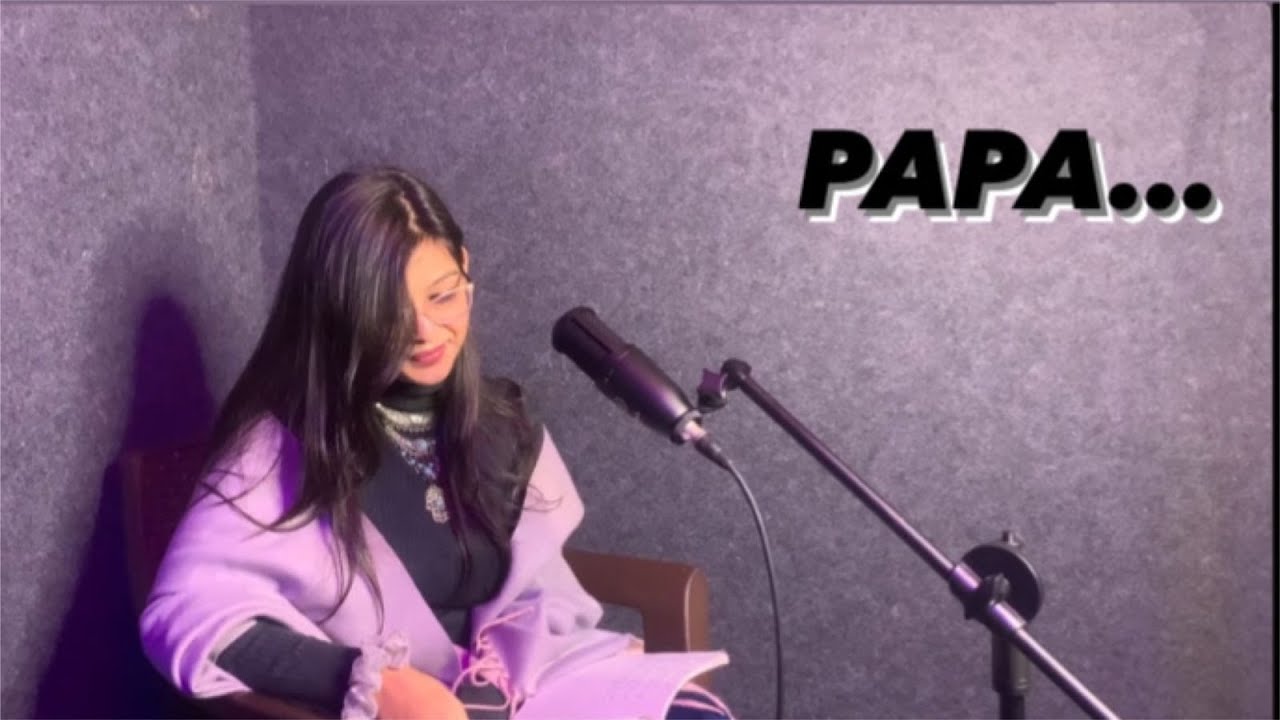 PAPA | POETRY | NANCY GOYAL