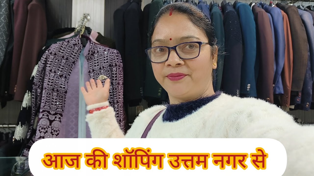 गरिमा अपनी शादी के लिए बहुत खुश हो रखी हैं 🧿❣️🤗@jyotinegi5069 