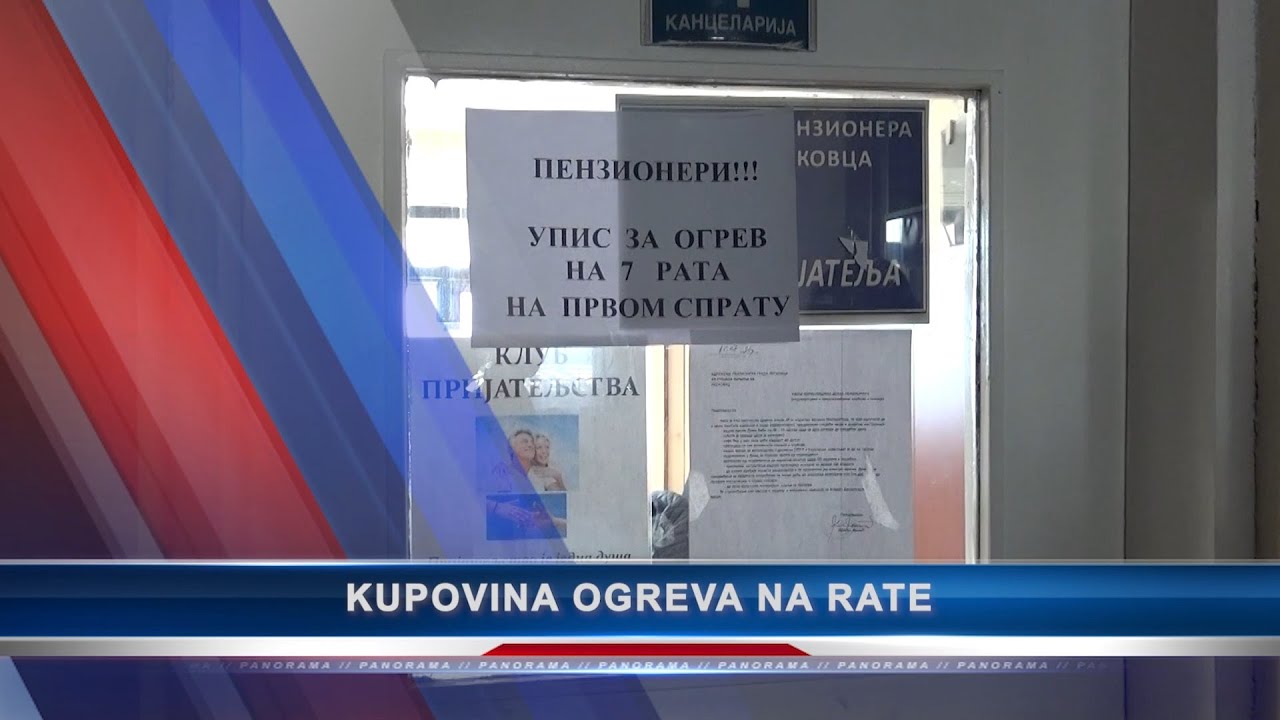 Panorama 3.2.2026. | TV Leskovac