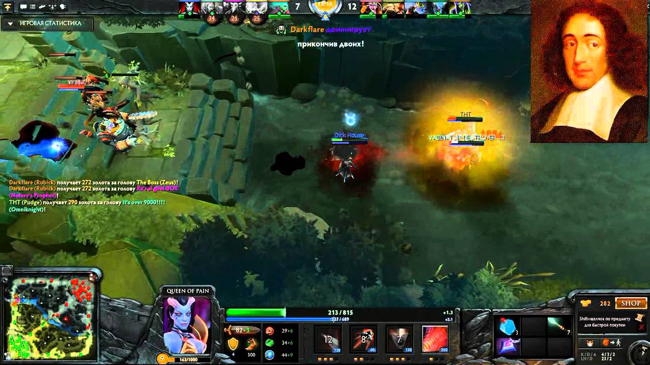 Small Pudge by Spin03a