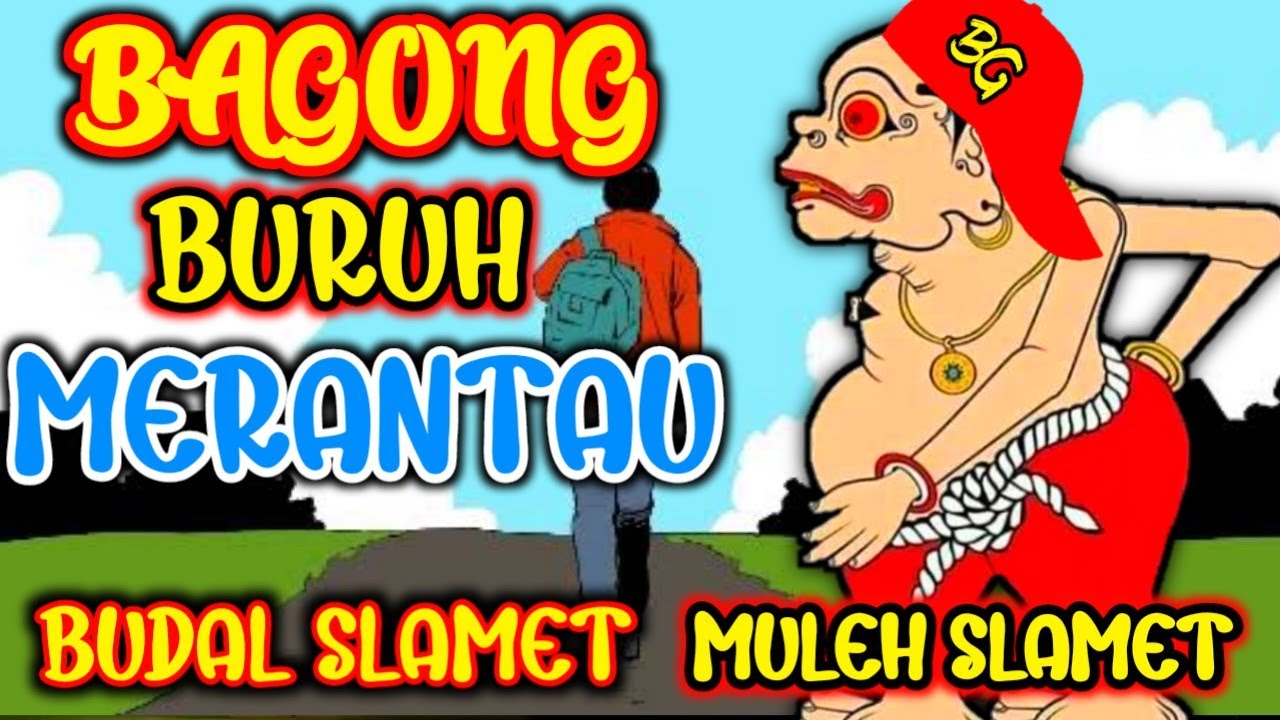 🔴 BAGONG PAMITAN AREP BURUH MERANTAU✨ Semar Gareng Petruk Tangisan, Lakon Lucu Ki Seno Nugroho