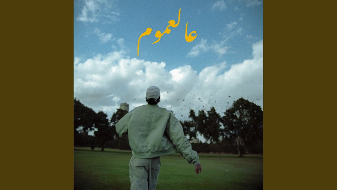 3l3moom