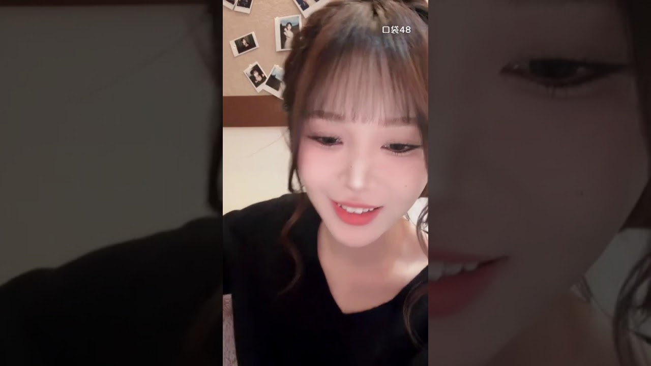 SNH48 梁怀方 口袋直播 20260122