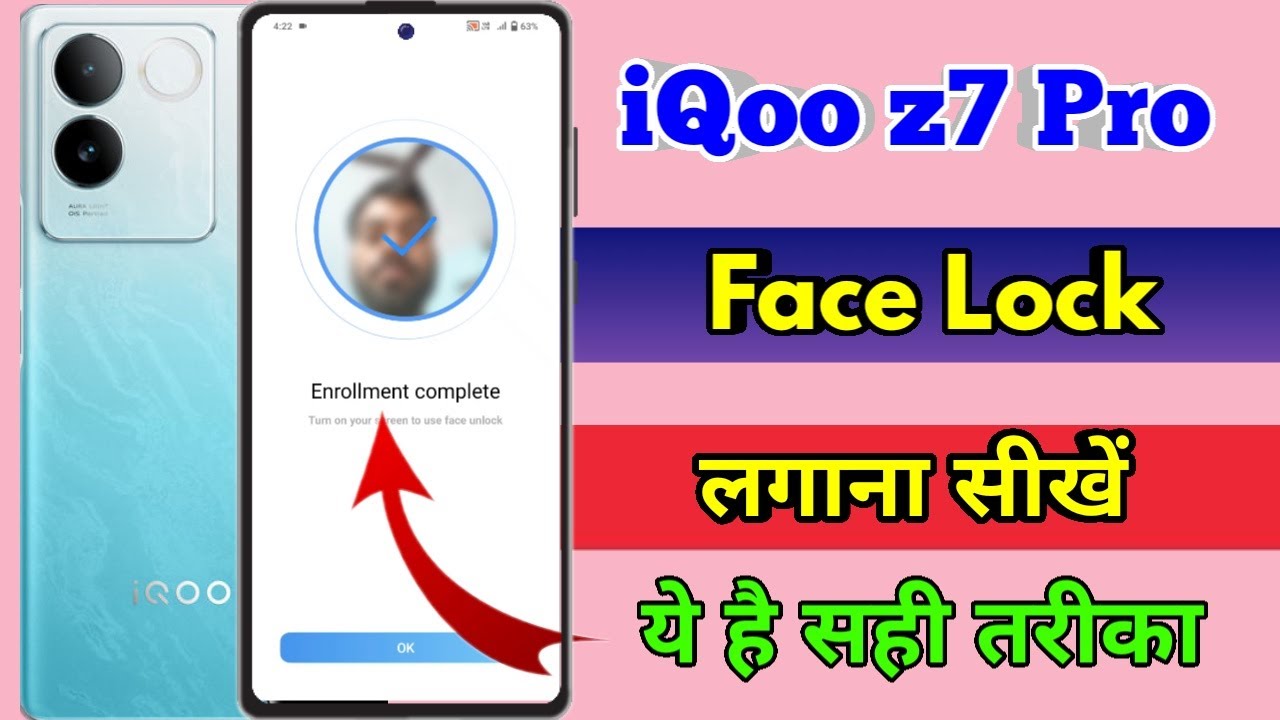 how to face lock in iqoo z7 pro, iqoo z7 pro face lock setting