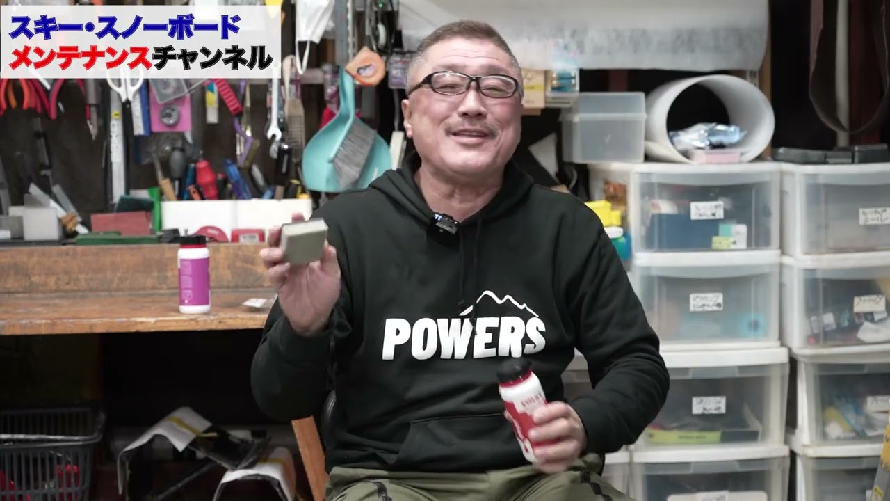 【VOLAを塗る上でおすすめのスポンジ】VOLAを塗る時のポイントを解説！