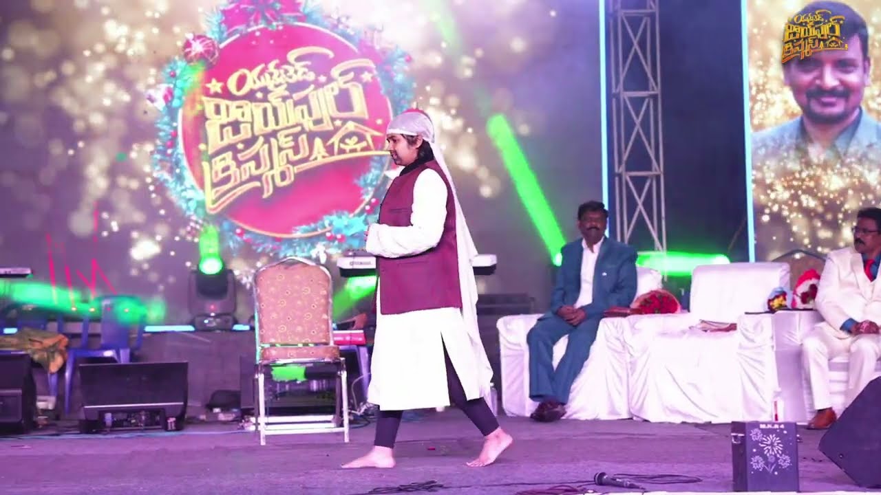 Jesus Christ Birth Skit – L&C Youth Team | United Joyful Christmas 2025 | Christmas Skit Performance