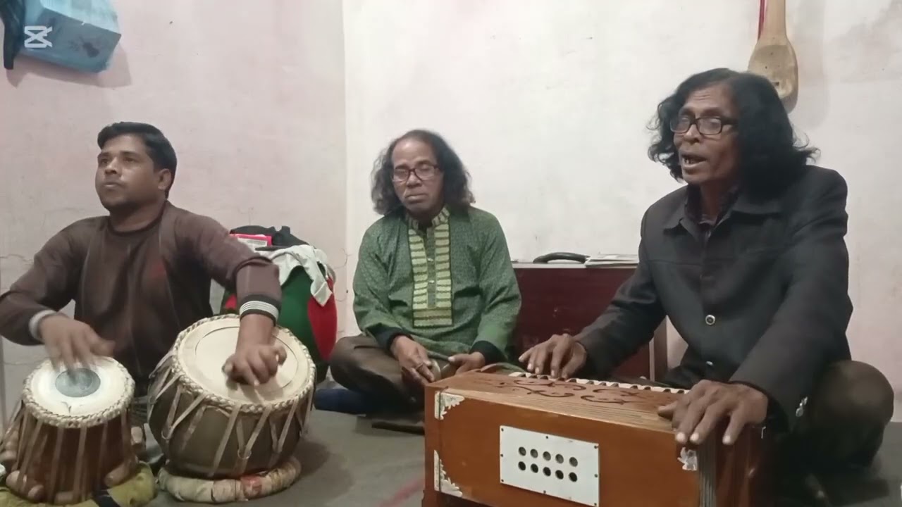 ধর্মের বাহানা করে। গীতিকার কারী আমির উদ্দিন, কণ্ঠশিল্পী বাউল মোখলিছ ,,,