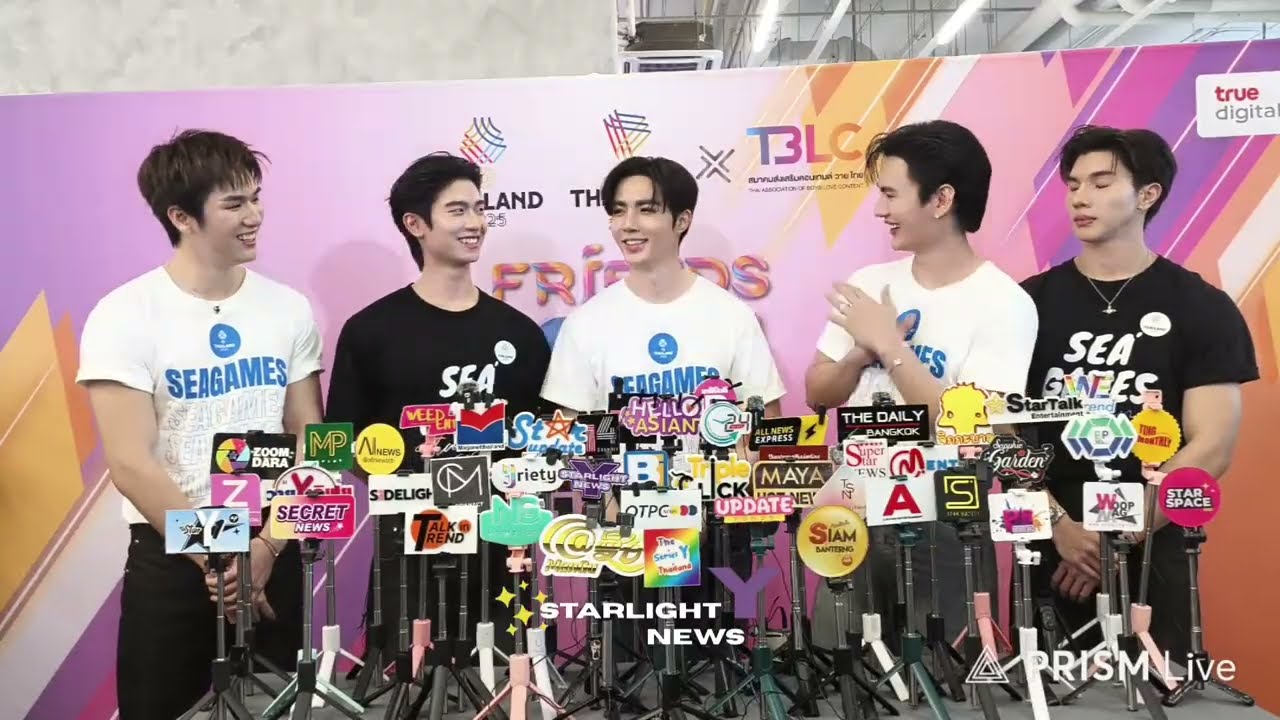 В прямом эфире🔴 Друзья SEA Games