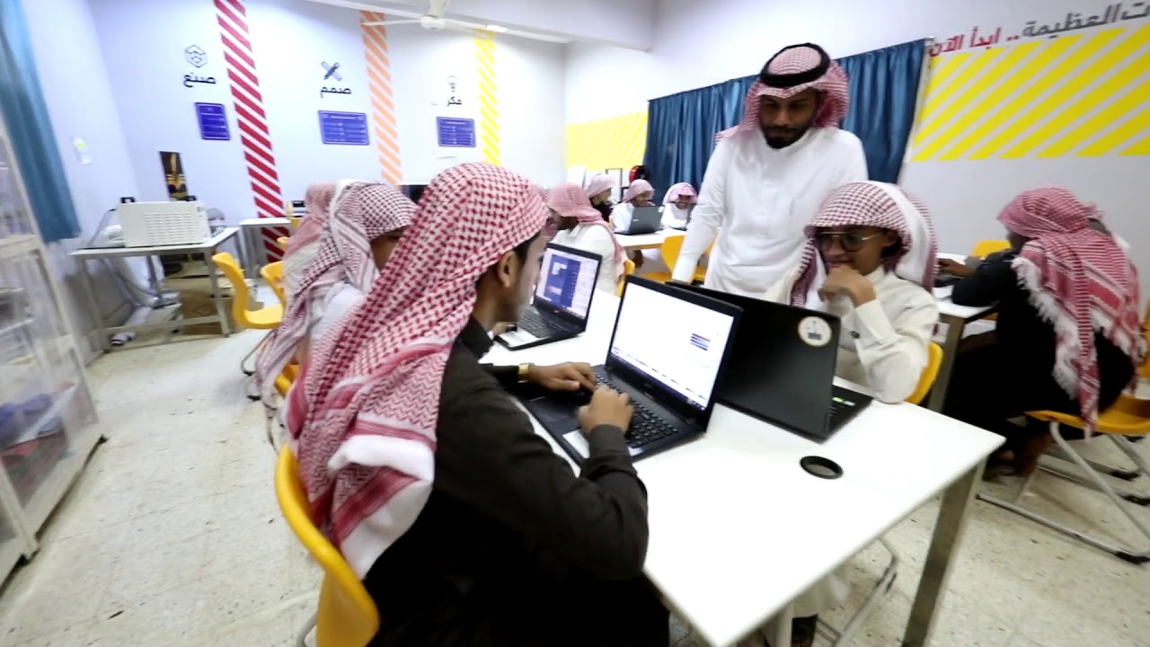 ثانوية البديع والقرفي عطاء بلا حدود