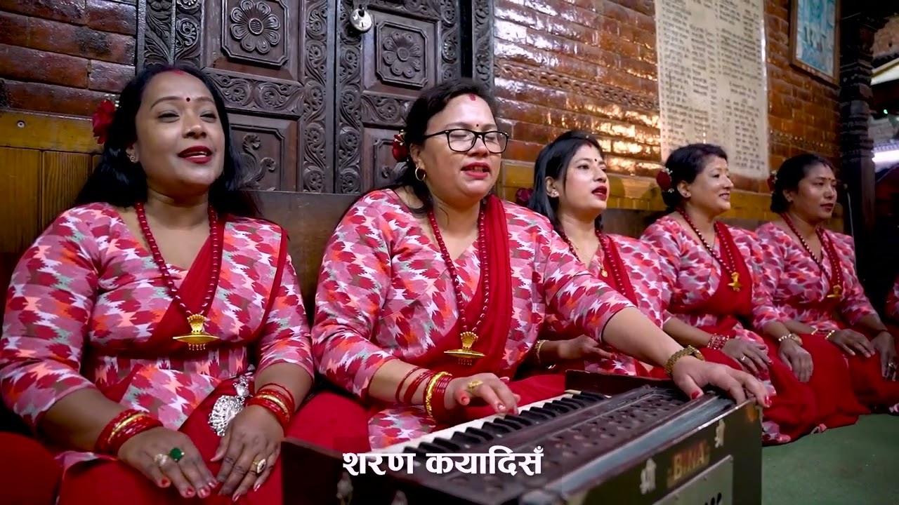 Balkumari Jagat Ya Mata ll Palistha Puchha Thimi ll बालकुमारी जगतया माता ll पलिस्था पुचः थिमि