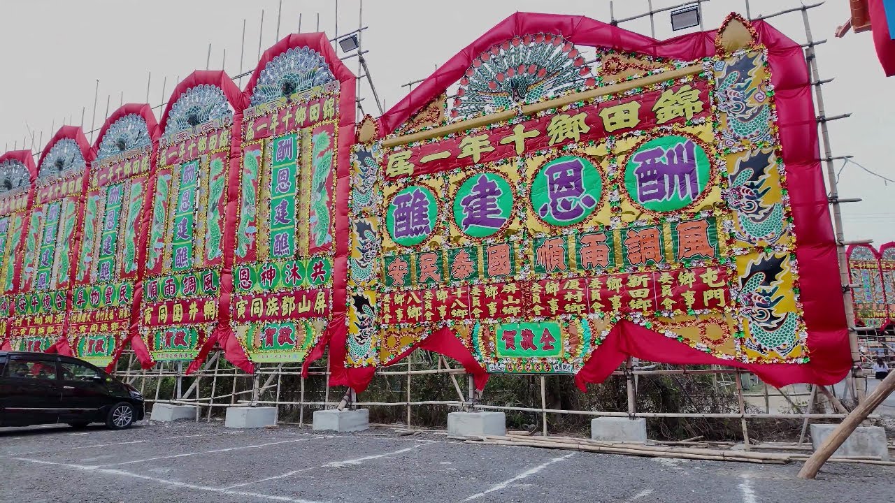 Winter walk in Kam Tin after Jiu Festival 2025