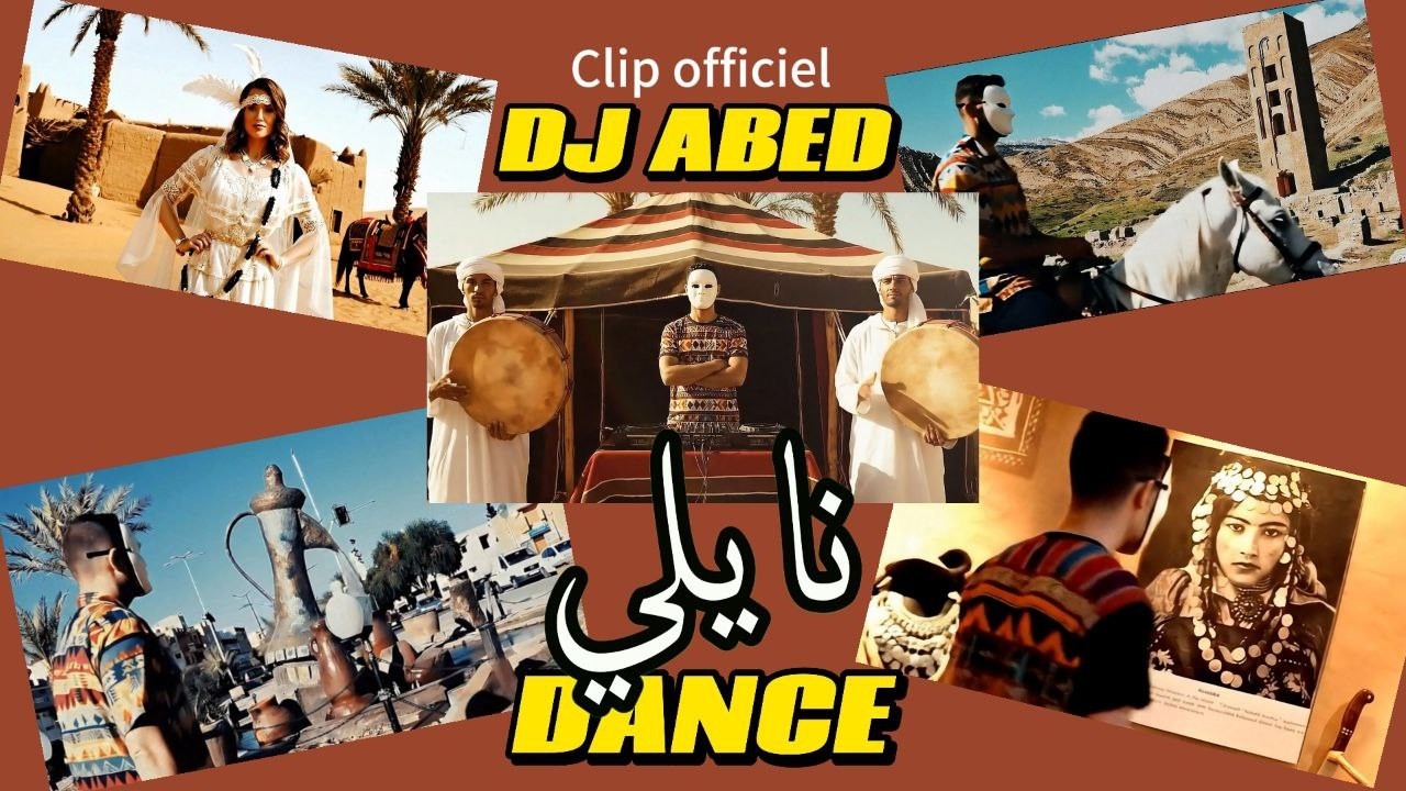DJ Abed Naili Dance 2025 نايلي (clip officiel)