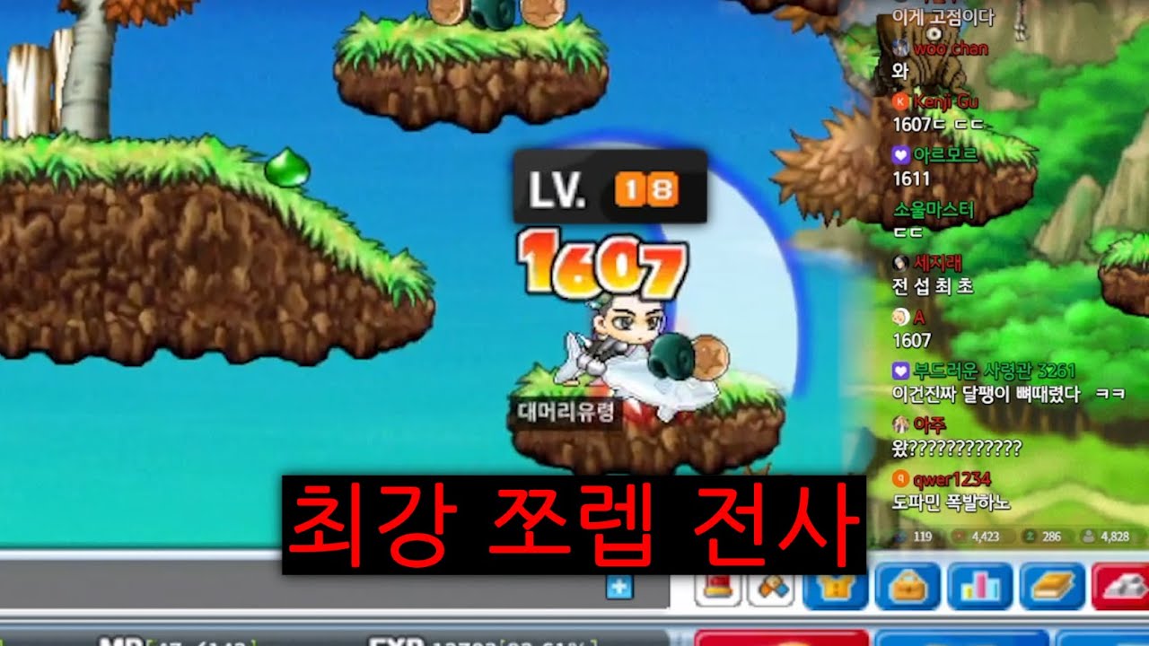 옛메 냉동참치가 GOAT인 이유